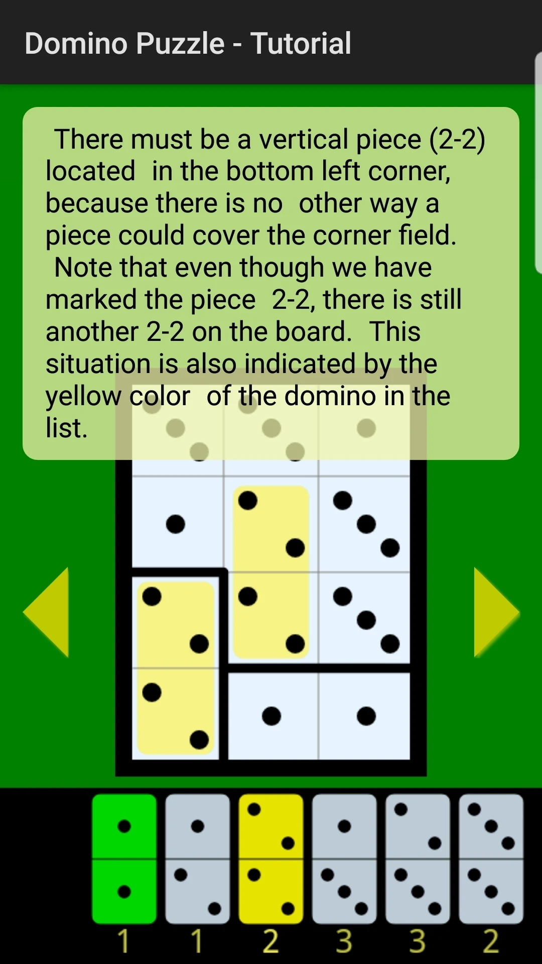 Domino Puzzle screenshot